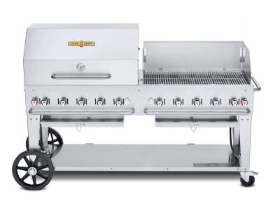 72" Crown Verity Single Inlet Propane Dome & Windguard Package Mobile Grill  - CV-MCB-72-SI-BULK-RWP